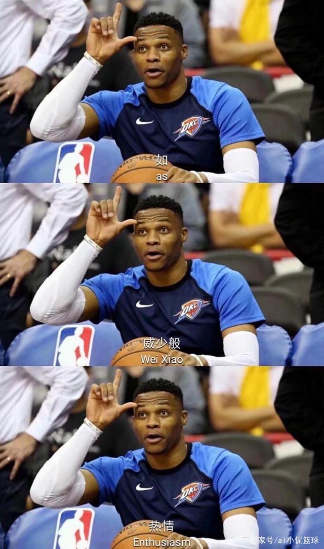 比赛风格大 比赛风格大