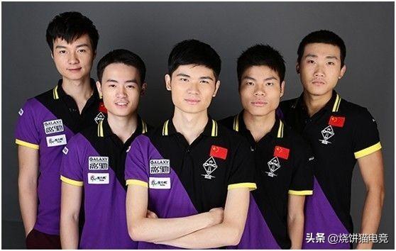 比如对内线 比如对内线